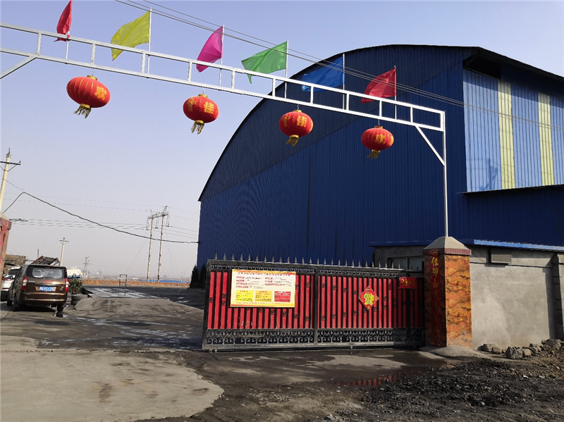 安陽市龍安區(qū)彰武遠山煤矸石加工廠年產(chǎn)10萬噸煤矸石、機制砂項目竣工公示